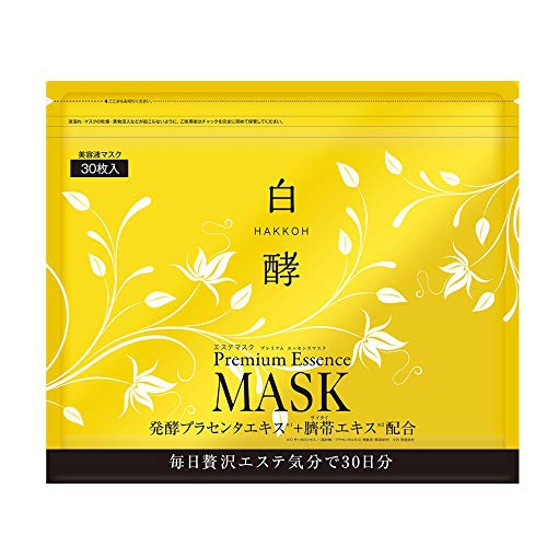 Natural Garden(ナチュラルガーデン) 白酵プラセンタ美容液マスクの商品画像サムネ1 