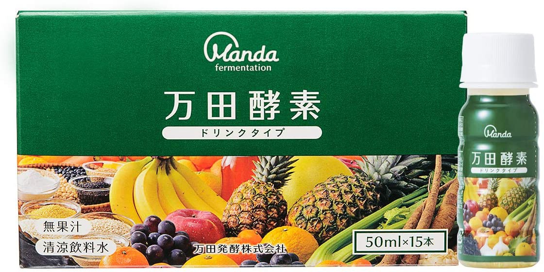 万田 Manda 万田酵素ドリンクタイプの口コミ 評判一覧 0件の酵素ドリンクレビュー モノシル