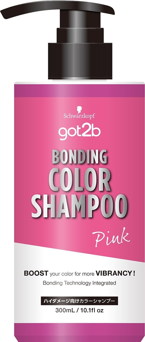 got2b(ゴットゥービー) ボンディング・カラーシャンプー  ピンク