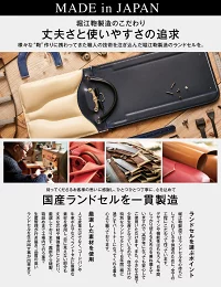 堀江鞄製造 フルール シャルマンの商品画像サムネ20 