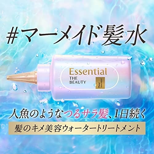 Essential(エッセンシャル) ザビューティ 髪のキメ美容ウォータートリートメントの商品画像4 