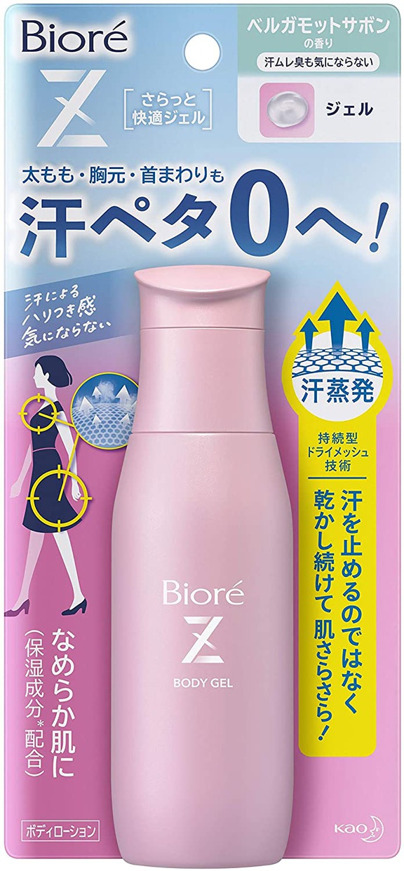 Bioré(ビオレ) Z さらっと快適ジェルの商品画像1 