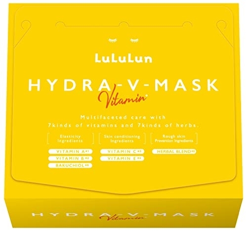 LuLuLun(ルルルン) ハイドラ V マスクの商品画像サムネ1 