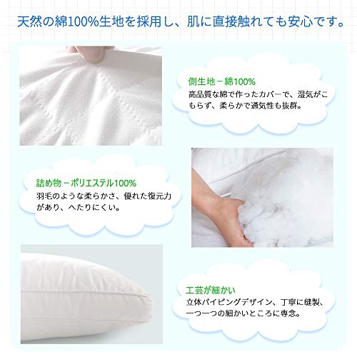 Myefoam(マイフォーム) 高反発枕の商品画像6 