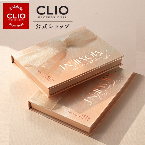 CLIO(クリオ) プロ ムード パレットの商品画像サムネ2 