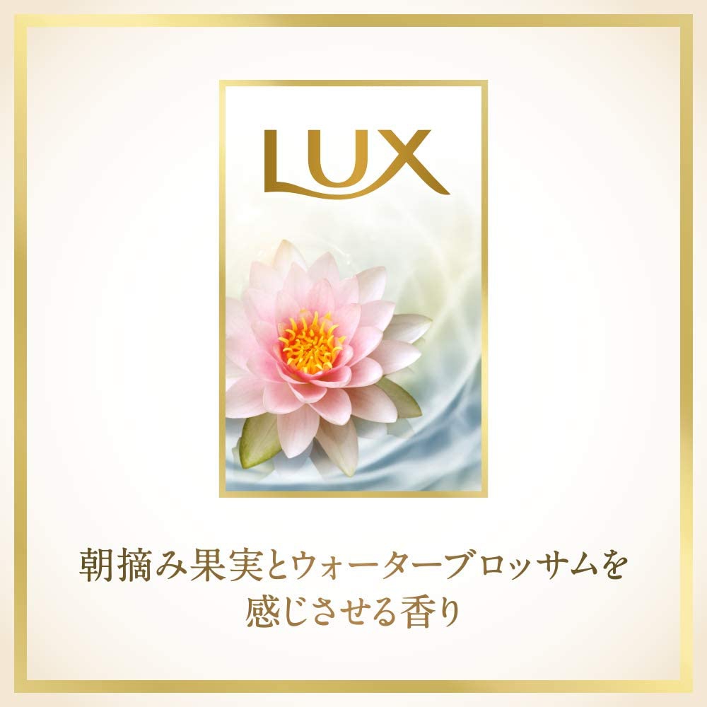 LUX(ラックス) スーパーリッチシャイン ストレートビューティー シャンプーの商品画像7 