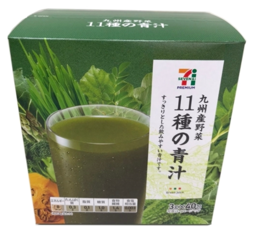 セブンプレミアム 九州産野菜11種の青汁の商品画像
