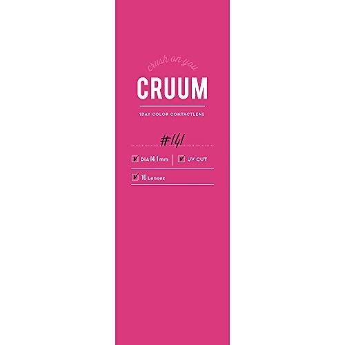 CRUUM(クルーム) クルームの商品画像サムネ1 