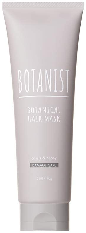 BOTANIST(ボタニスト) ボタニカルヘアマスク(ダメージケア)の商品画像1 
