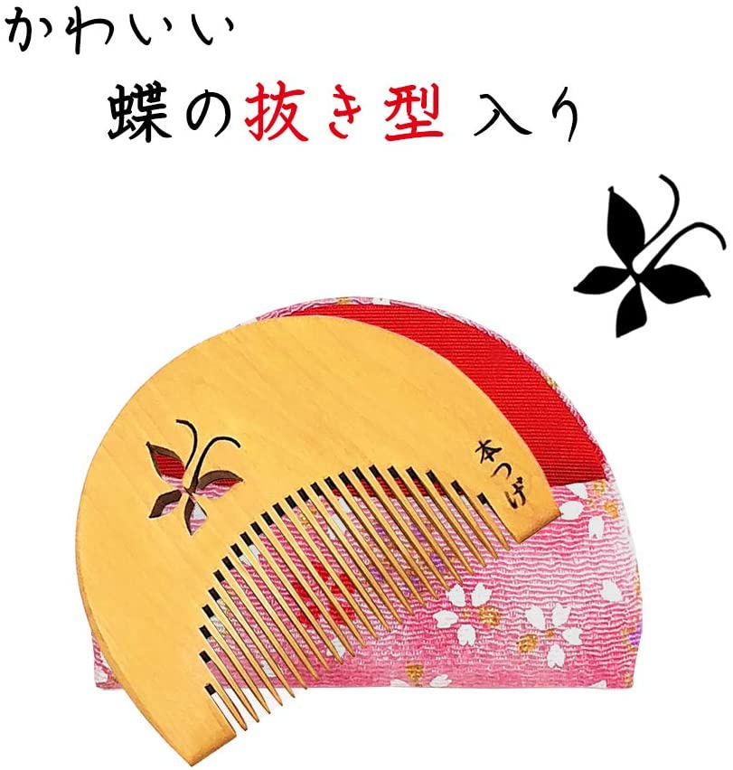 prize JAPAN(プライズジャパン) 半月 とかし櫛の商品画像4 