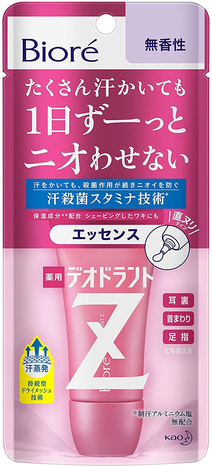 Bioré(ビオレ) Z 薬用デオドラントZ エッセンスの商品画像1 