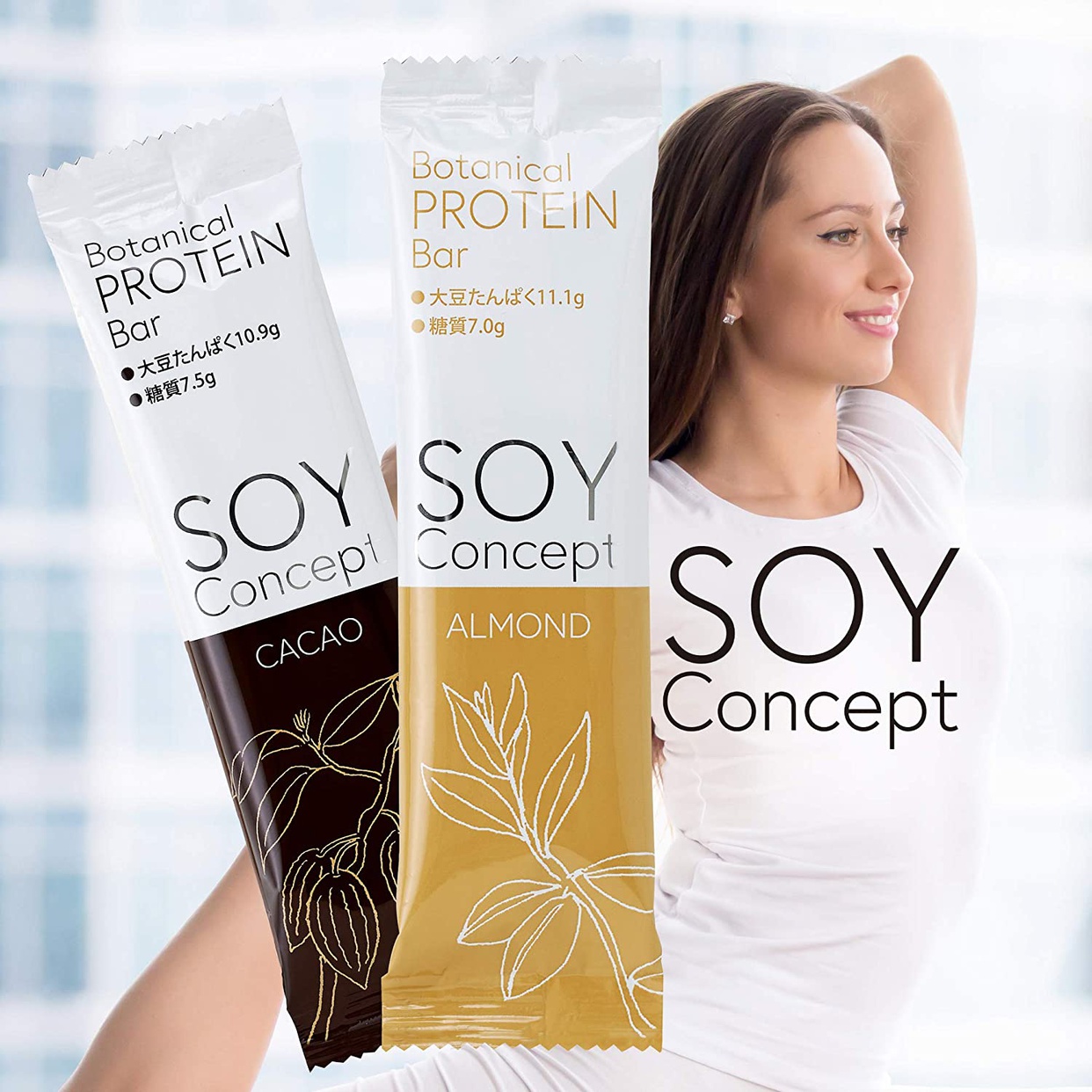 Wellness Tree SOY Concept プロテインバーの商品画像サムネ5 