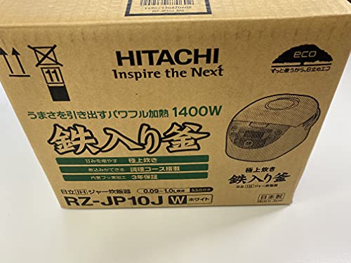 日立(HITACHI) IHジャー炊飯器 RZ-JP10Jの商品画像7 