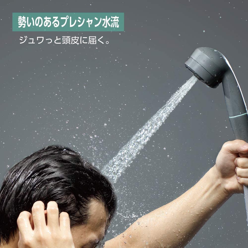 SANEI(サンエイ) ミガミ ストロング　PS7061-80XA-HA20の商品画像5 