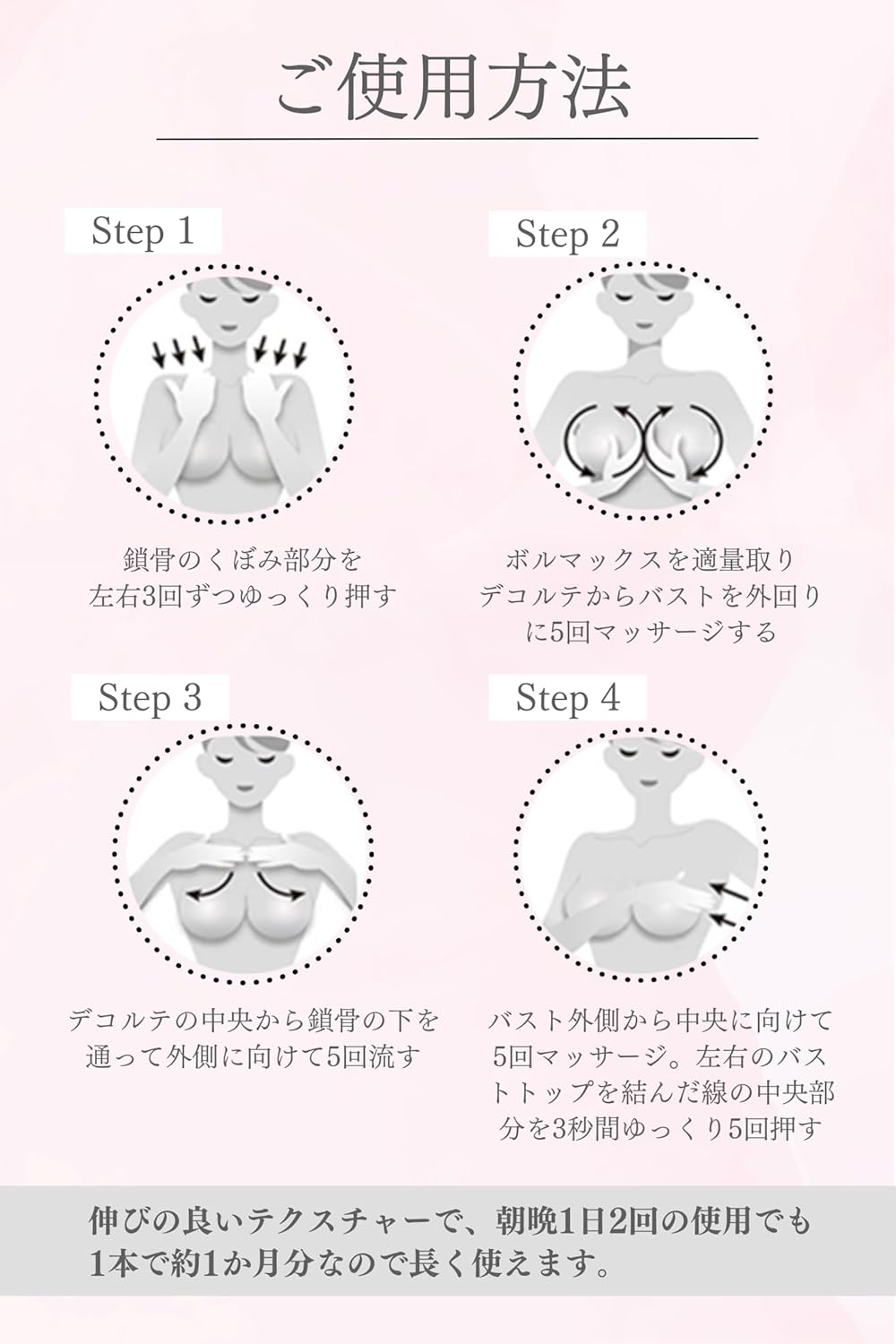 Fbs(エフビーエス) ボルマックスの商品画像8 