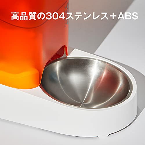 PETKIT(ペットキット) フレッシュエレメントSOLOの商品画像7