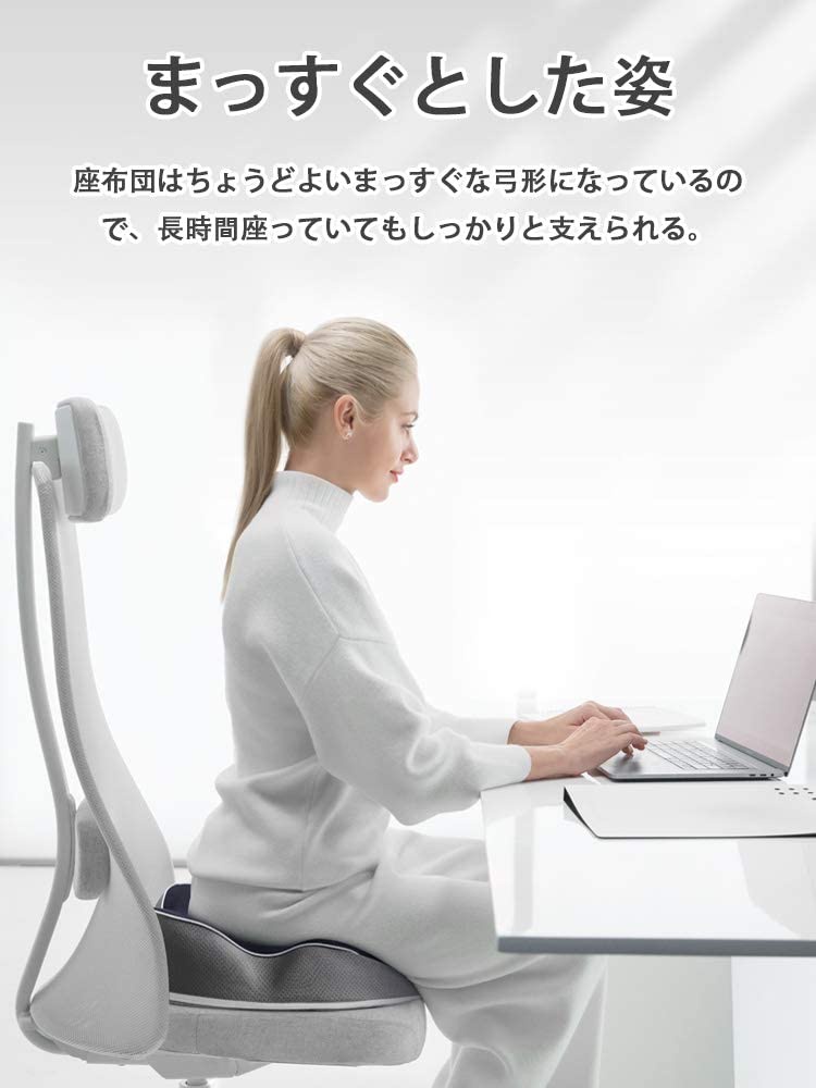 Gadeel(ガディール) クッション座ぶとんの商品画像2 