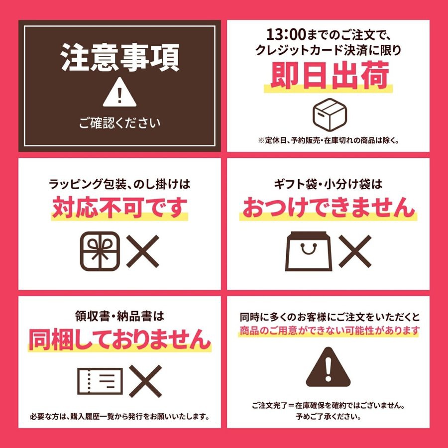 chocoru(チョコル) 割れチョコ チョコル入門セットの商品画像16 