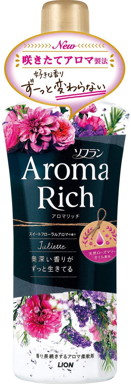 ソフラン アロマリッチの商品画像1 