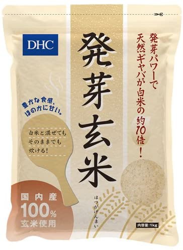 DHC(ディーエイチシー) 発芽玄米