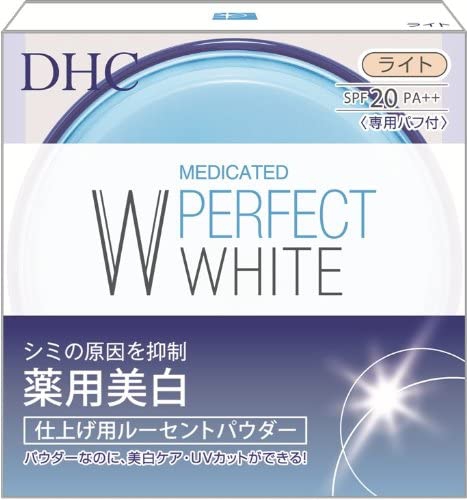 DHC(ディーエイチシー) 薬用PWルーセントパウダー