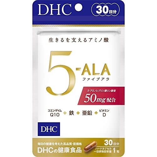 アミノ酸サプリおすすめ商品：DHC(ディーエイチシー) 5-ALA
