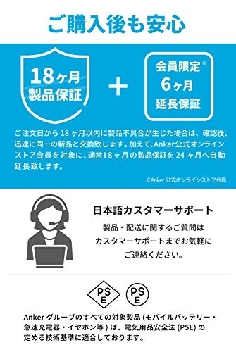 Anker(アンカー) Nebula Cosmosの商品画像9 