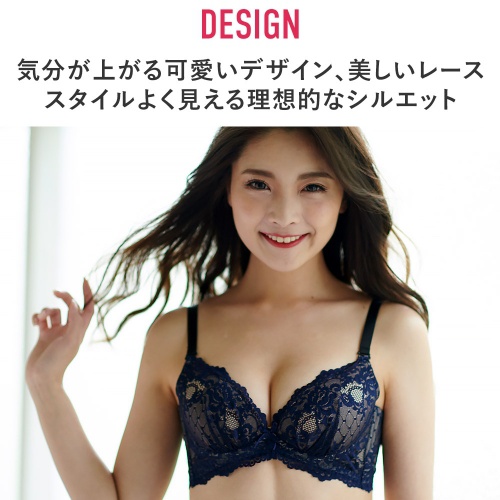 インナーウェア三恵 まる胸メーカーブラ＆ショーツセットの商品画像サムネ8 