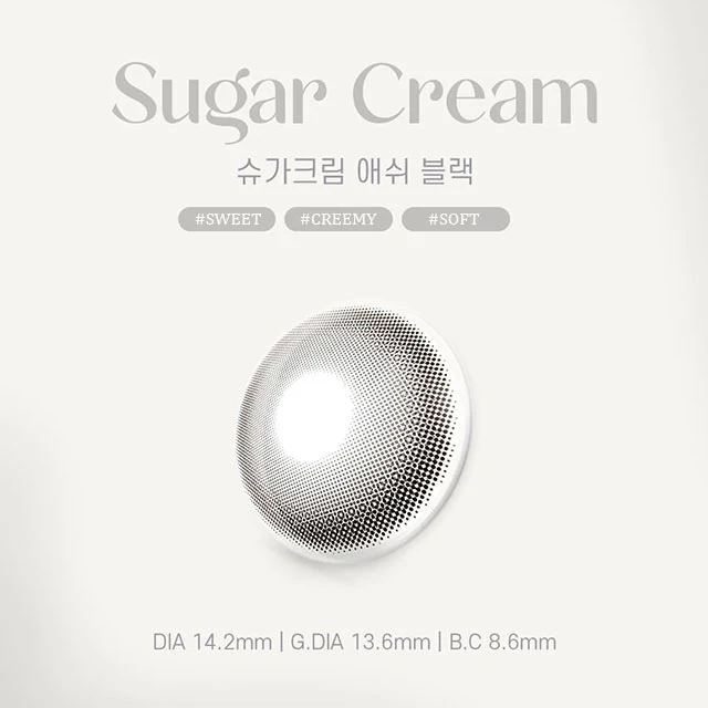 SUGAR CREAM(シュガークリーム) シュガークリーム