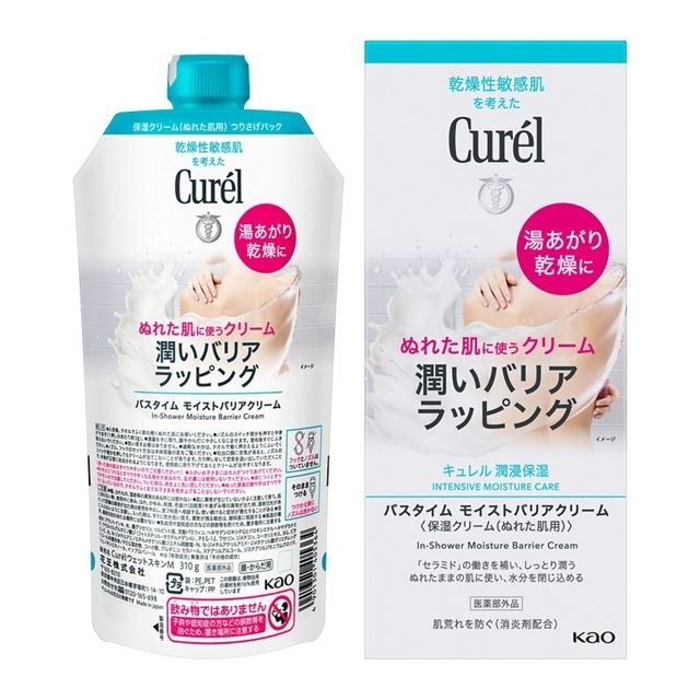 Curél(キュレル) バスタイム モイストバリアクリームの商品画像サムネ1 
