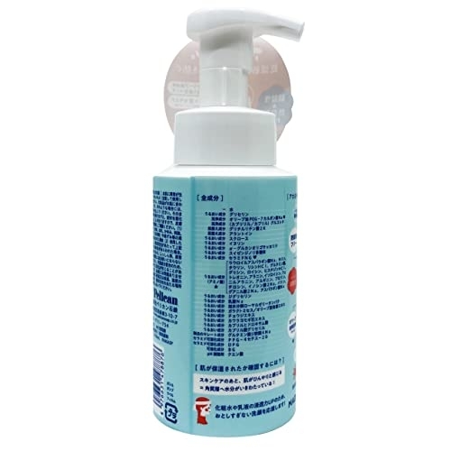ペリカン石鹸(PELICAN SOAP) ガンバレ アカミチャンの商品画像2 