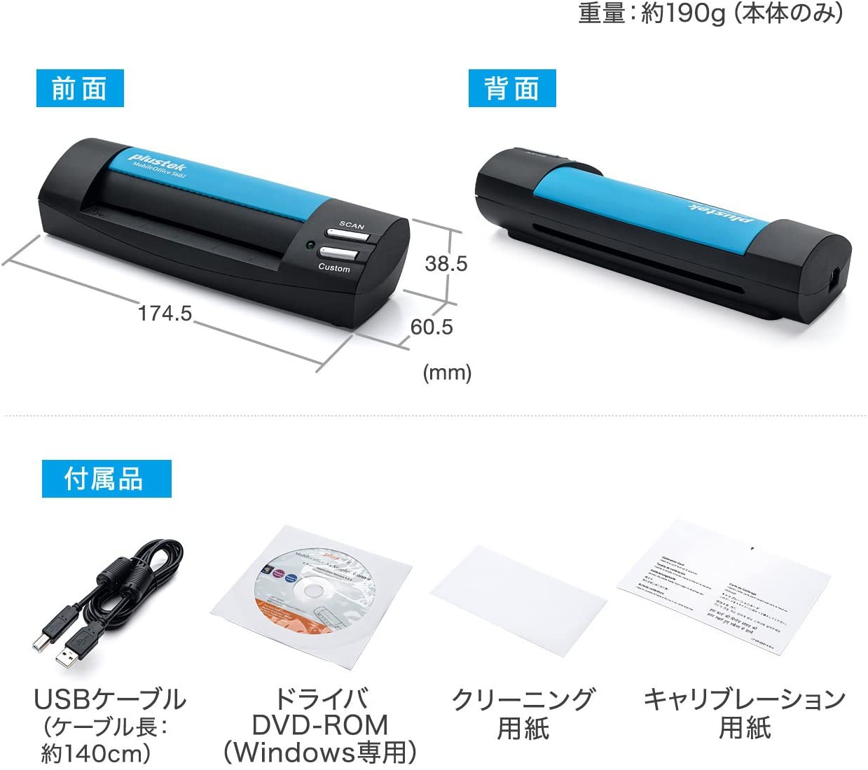 SANWA SUPPLY(サンワサプライ) 名刺スキャナー 400-SCN051の商品画像7 