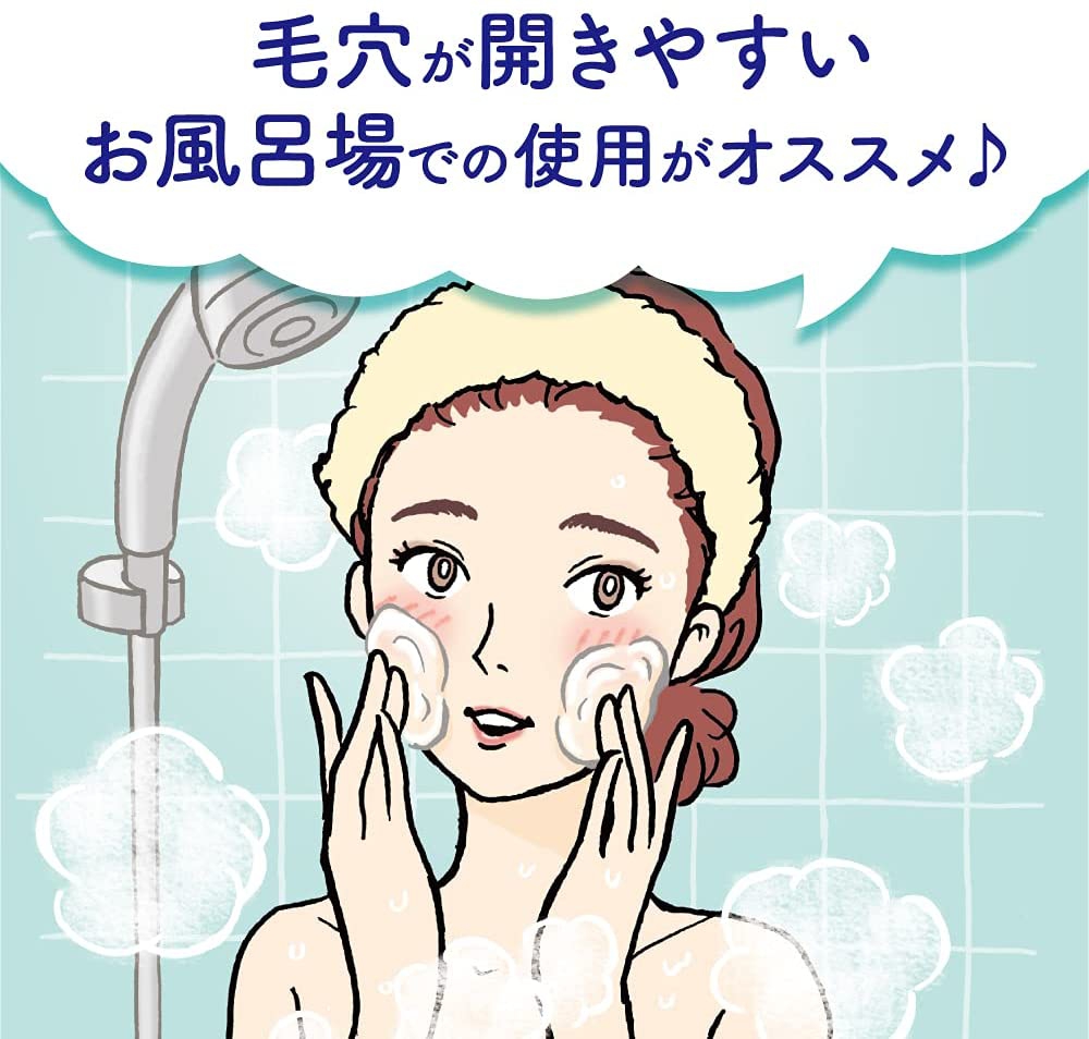 Bioré(ビオレ) おうちdeエステ 肌をなめらかにする マッサージ洗顔ジェルの商品画像9 