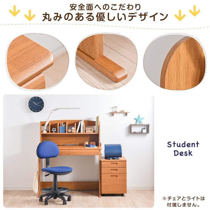 タンスのゲン 学習机 33010058の商品画像16 