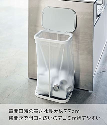 山崎実業(Yamazaki) 横開き分別ゴミ袋ホルダー ルーチェ 4907の商品画像4 