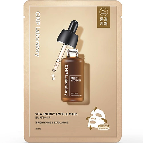 CNP Laboratory(シーエヌピーラボラトリー) ビタ エナジーアンプルマスクの商品画像1 