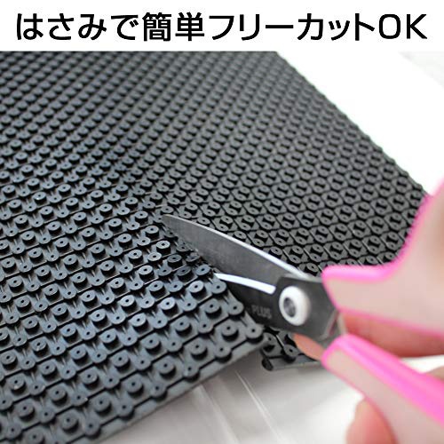 ビーベストワーク 耐震マット グリエイト BBW-MBKの商品画像4 