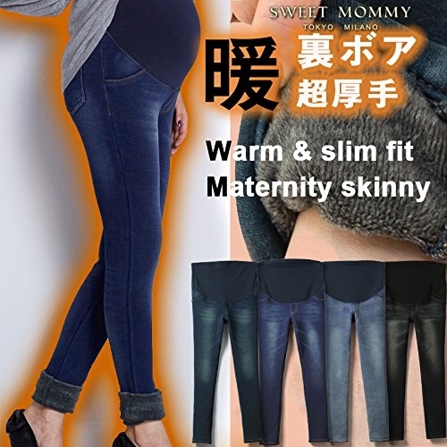 SWEET MOMMY(スウィートマミー) マイクロファイバー裏起毛ニットデニム スキニーパンツ 	sp5137の商品画像8 