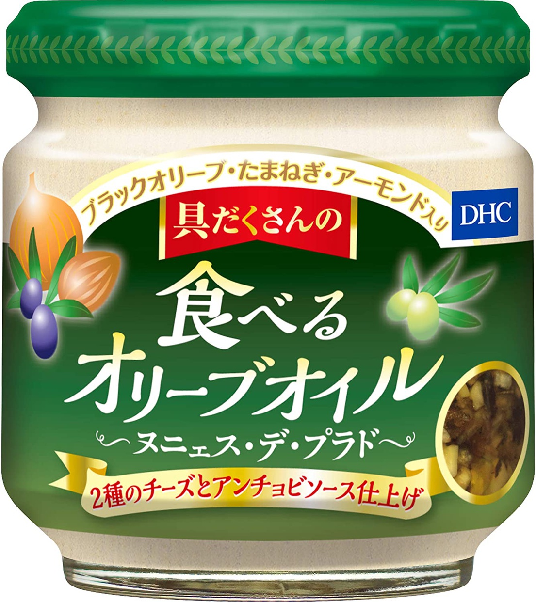 油おすすめ商品：DHC(ディーエイチシー) 具だくさんの食べるオリーブオイル