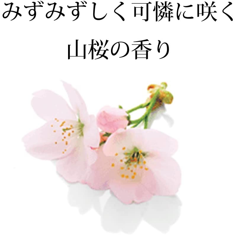 いち髪(ICHIKAMI) くるんとうるおいツヤウェーブ和草ミルクの商品画像サムネ6 