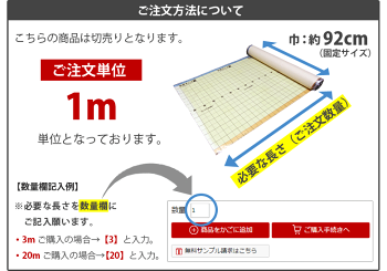 かべがみ道場 エレガンス風 壁紙の商品画像18 
