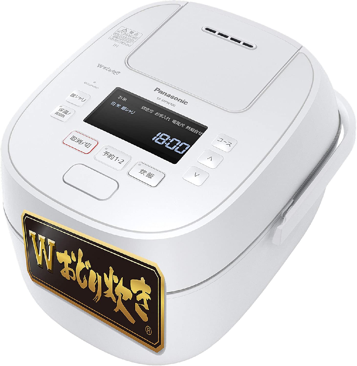 Panasonic(パナソニック) 可変圧力IHジャー炊飯器 SR-MPW100-W ホワイトの商品画像1 
