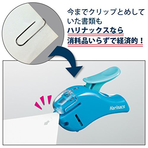 KOKUYO(コクヨ) ハリナックス コンパクトアルファ SLN-MSH305の商品画像6 