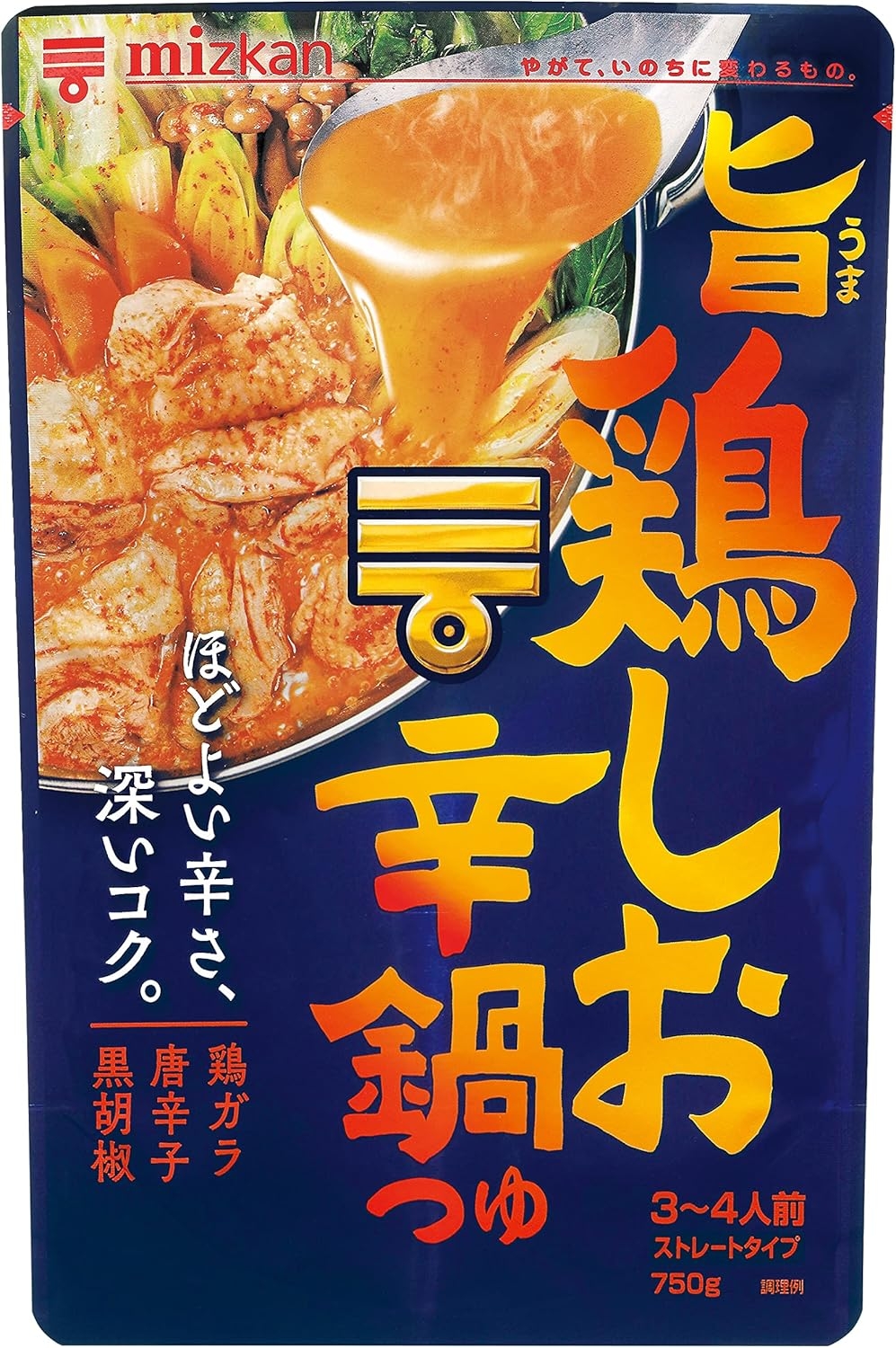 mizkan(ミツカン) 旨鶏しお辛鍋つゆ