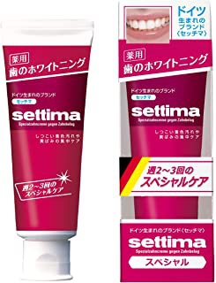 settima(セッチマ) はみがき スペシャルの商品画像5 