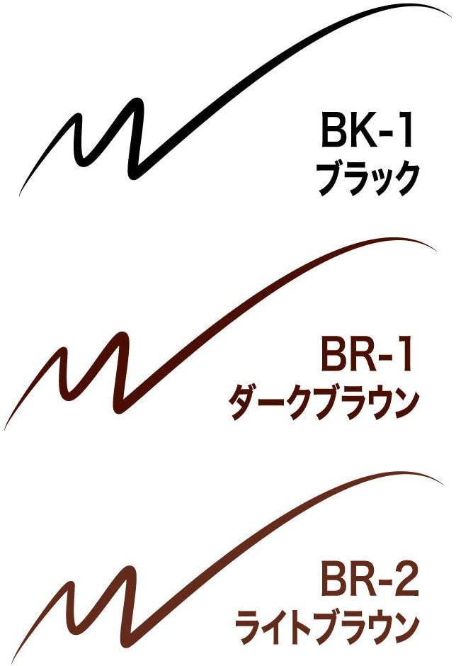 MAYBELLINE NEW YORK(メイベリン ニューヨーク) EVラスティング ジェル ライナーの商品画像3 
