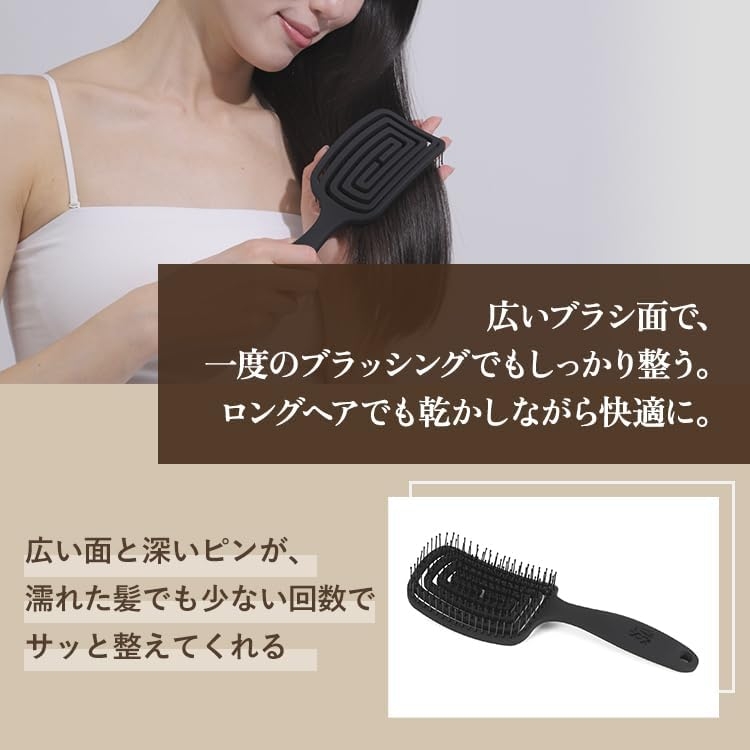 87saku(ハナサク) 速乾ブラシの商品画像9 