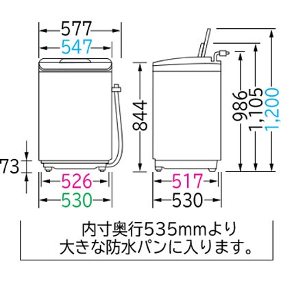 日立(HITACHI) 全自動洗濯機 白い約束  NW-7SYの商品画像サムネ3 