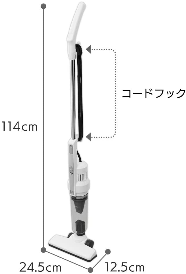 IRIS OHYAMA(アイリスオーヤマ) 極細軽量スティッククリーナー PIC-S2-Sの商品画像9 