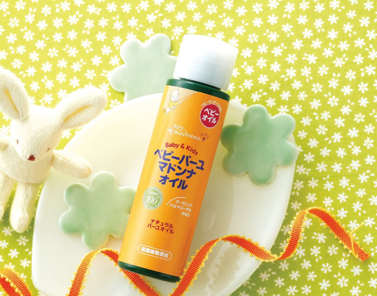 MADONNA(マドンナ) ベビーバーユ マドンナオイルの商品画像2 